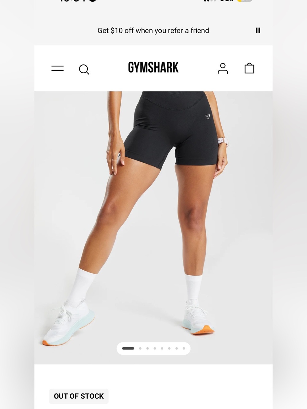 Gymshark Sweat Seamless Sculpt Shorts